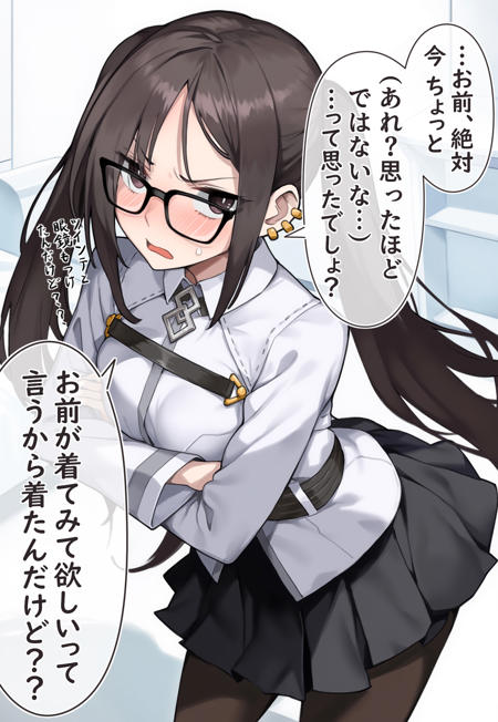 nanayansan's Avatar
